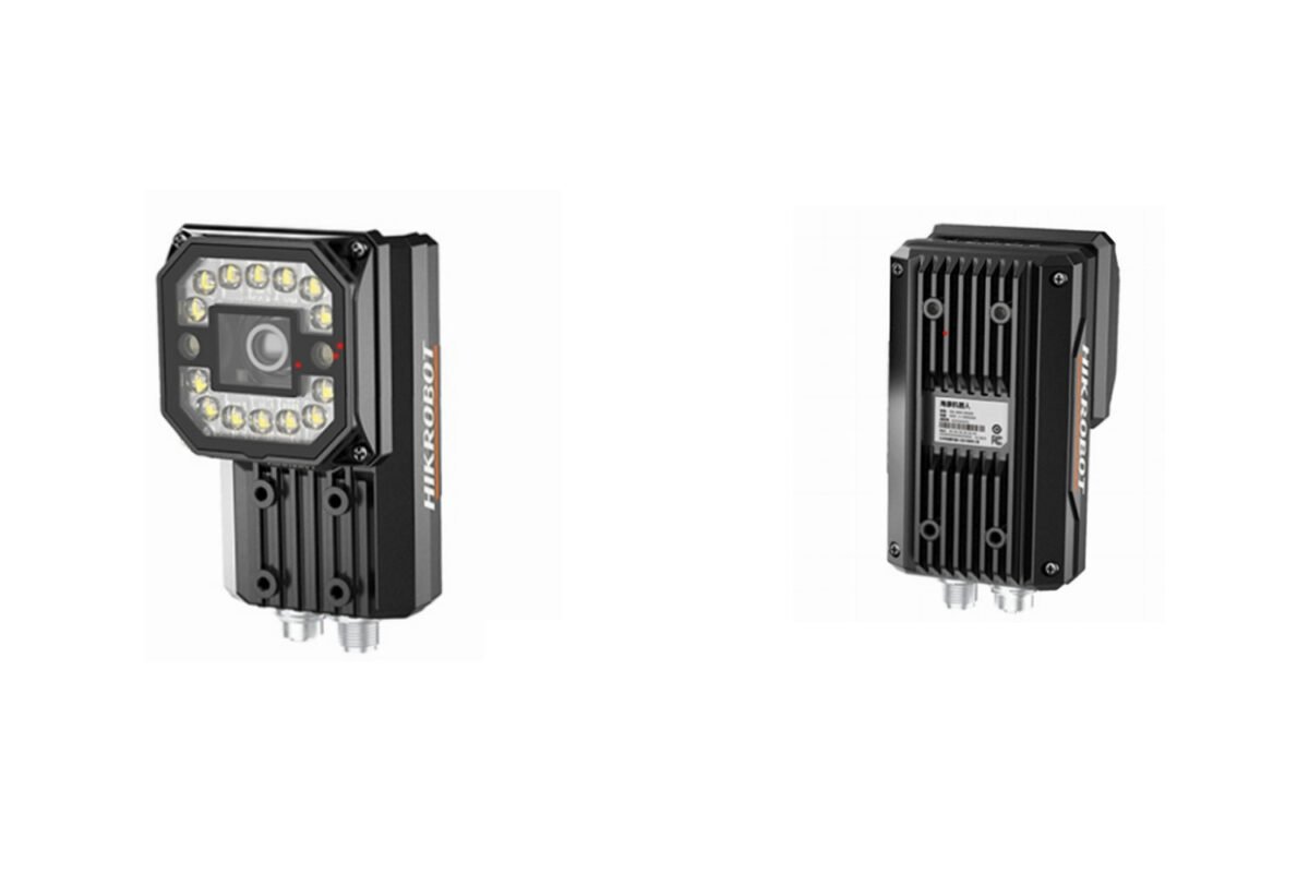 XL-Intelligent code reader